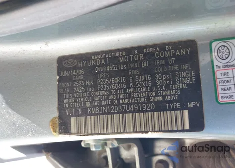 2007 Hyundai Tucson Limited/Se из США, поврежденный, VIN KM8JN12D37U491920